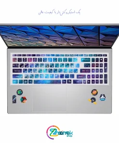استیکر لپ تاپ طرح فضایی